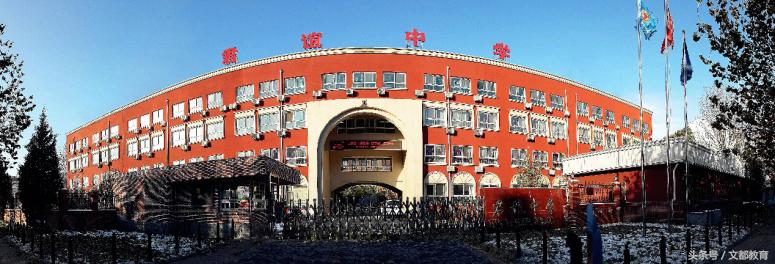 君谊中学与伯克希尔缔结姊妹友好学校