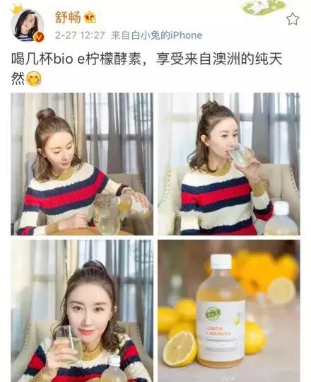 佟丽娅真实体重多少斤,佟丽娅体重真实多少斤