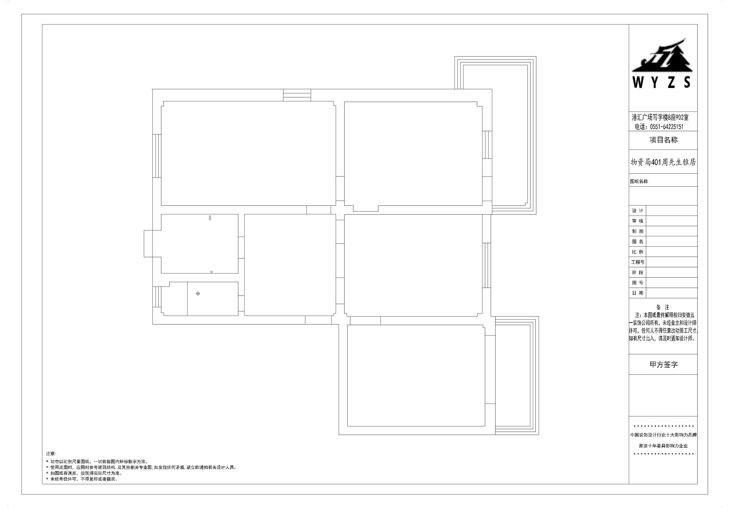 想要不一样,不想要千篇一律的家美式