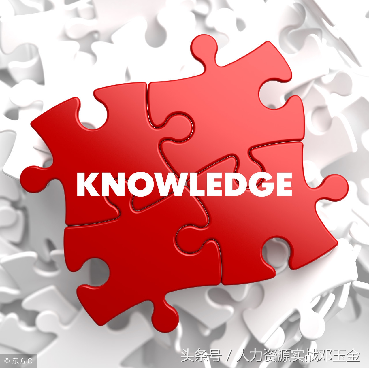 知名企业培训的目的和意义,企业培训成功的衡量标准是什么