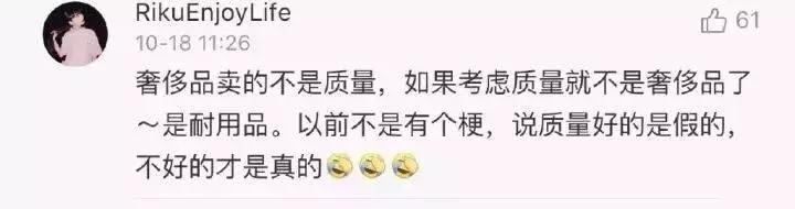 7500元的gucci,7500元gucci包