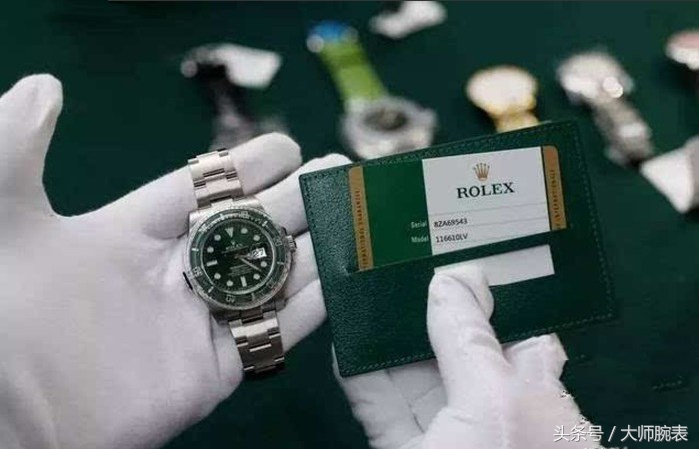 香港购表超5000元怎么办,香港购表攻略大全