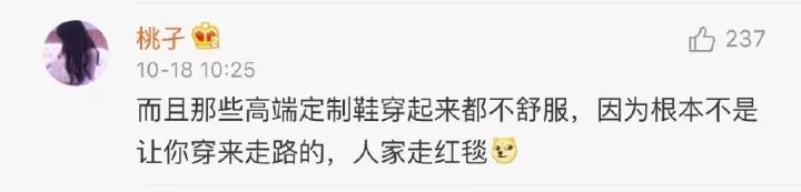 gucci包一万元,gucci包7500元