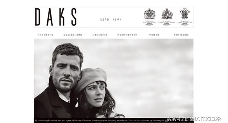 ROYALWARRANT皇室庇护下的*用御**时尚