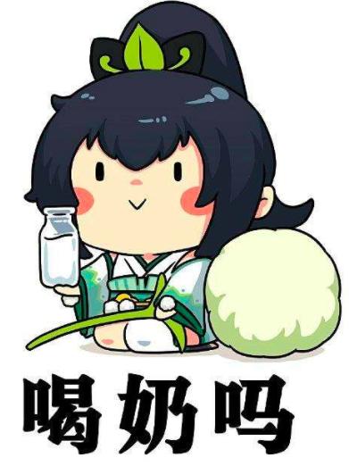 网购保健品别乱吃,跟风购买保健品