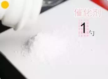 快速长胡子方法,你怎么长那么多胡子