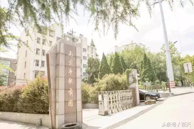 淮阴区卫岗,亳州卫岗镇