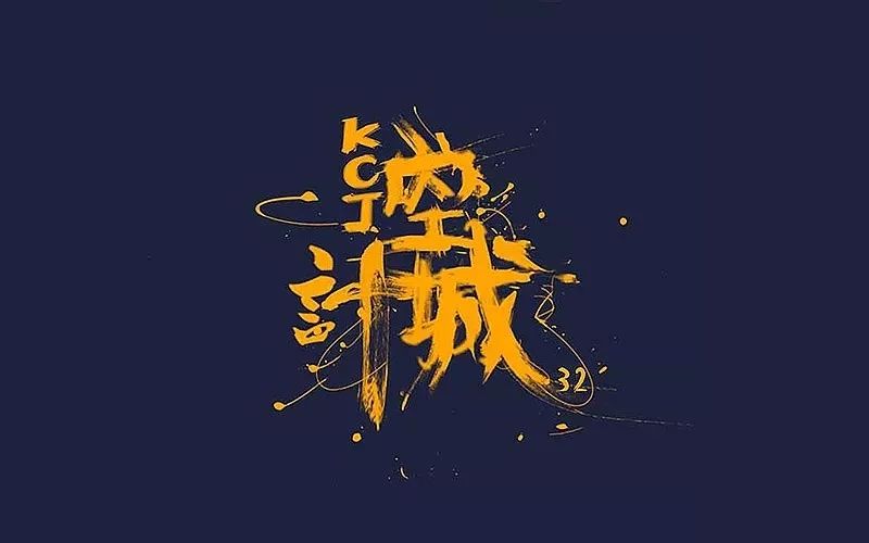 一条鱼的36计⑥|美人计松鼠鱼,苦肉计酥鱼,走为上计清蒸石斑