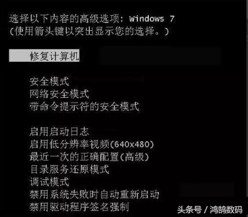 电脑常见故障50例修电脑不求人,电脑不开机常见故障和解决办法