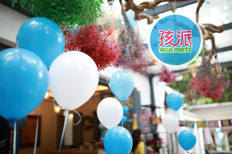 家庭儿童生日派对活动流程,6-12岁儿童生日派对策划