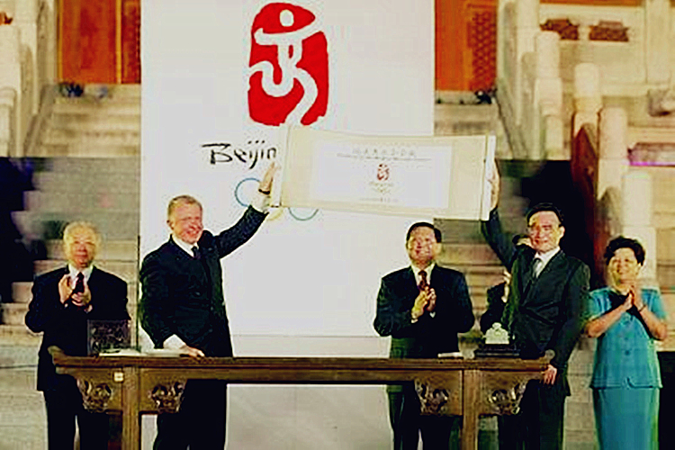 北京冬奥徽宝纪念版发行量,2022奥运徽宝纪念版