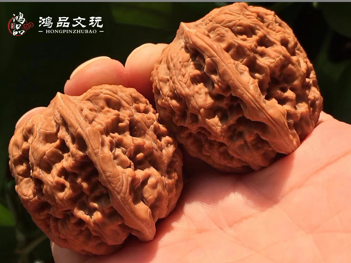 文玩核桃修过值得盘玩吗,文玩核桃修不修有什么区别