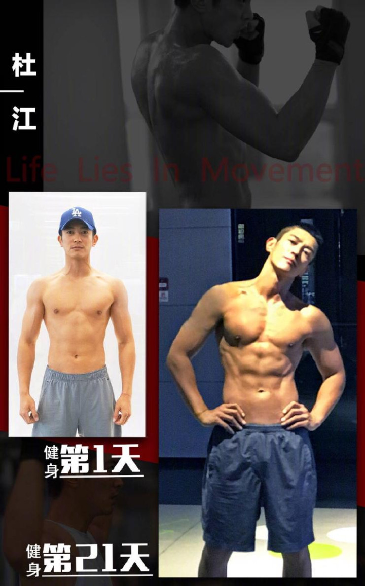 杜江演的电影红海行动讲的什么,红海行动杜江霍思燕