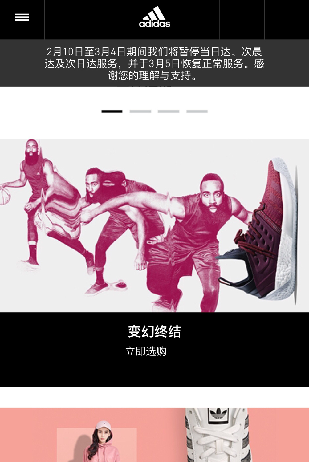 如何避免网购买到假鞋,如何避免买到假鞋