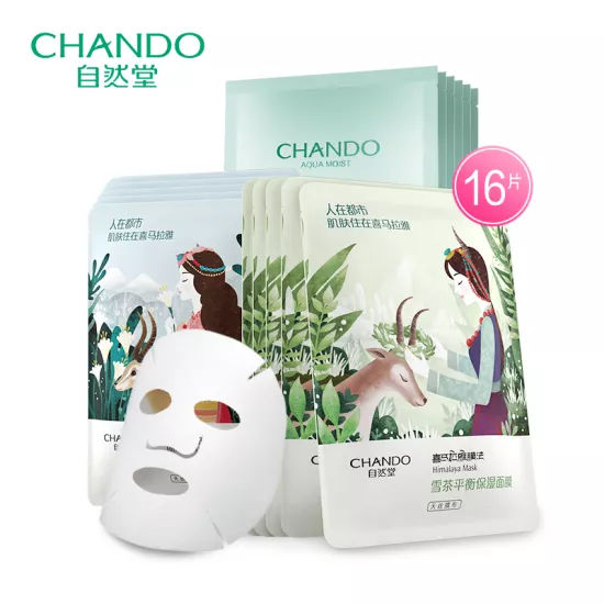 国货所有的平价美白补水保湿面膜,美白补水免洗面膜排行榜10强国货