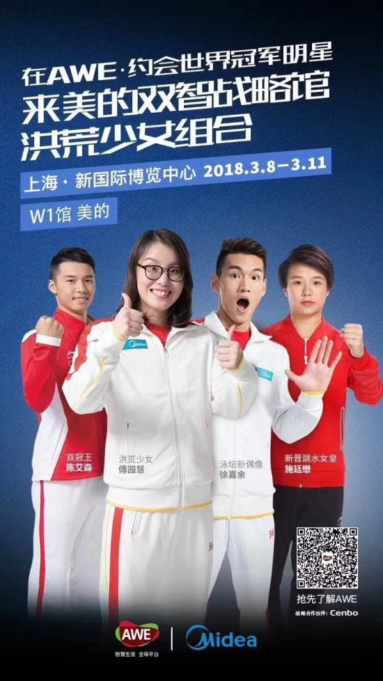 柳岩李小璐杨幂林志玲高圆圆张俪,林志玲高圆圆惊艳亮相