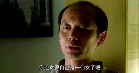 当“货到付款”成为报复情敌的利器，收件人当场昏古七……