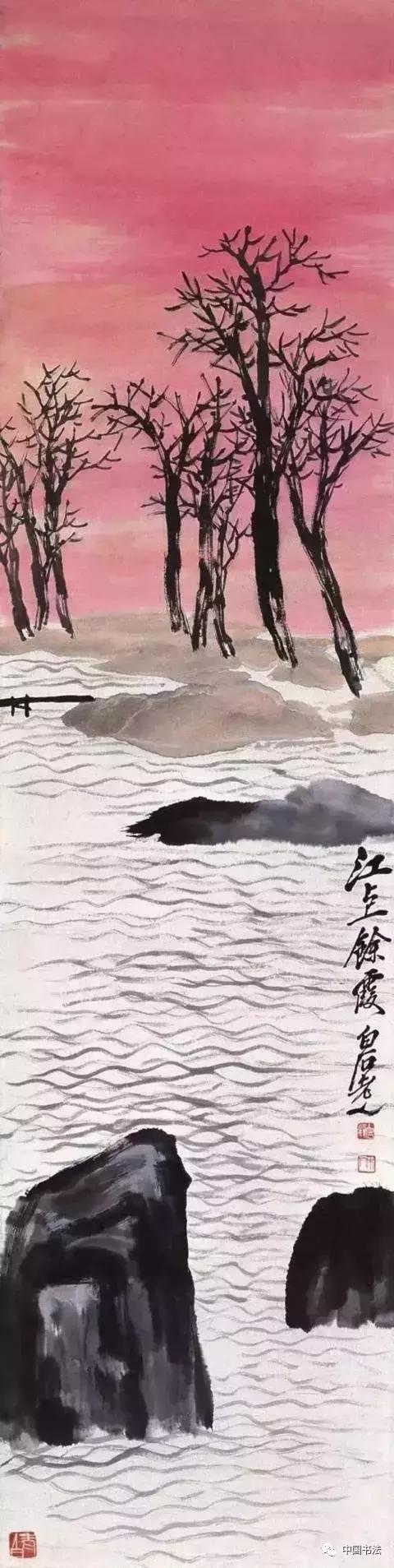 齐白石田黄印章中的诗情画意,齐白石山水画全新卖多少钱一套