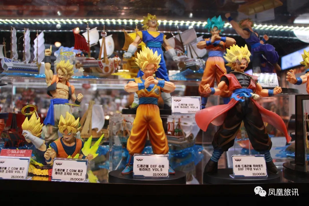 韩国自由行攻略2018在线观看电影,韩国自由行攻略2018在线观看视频