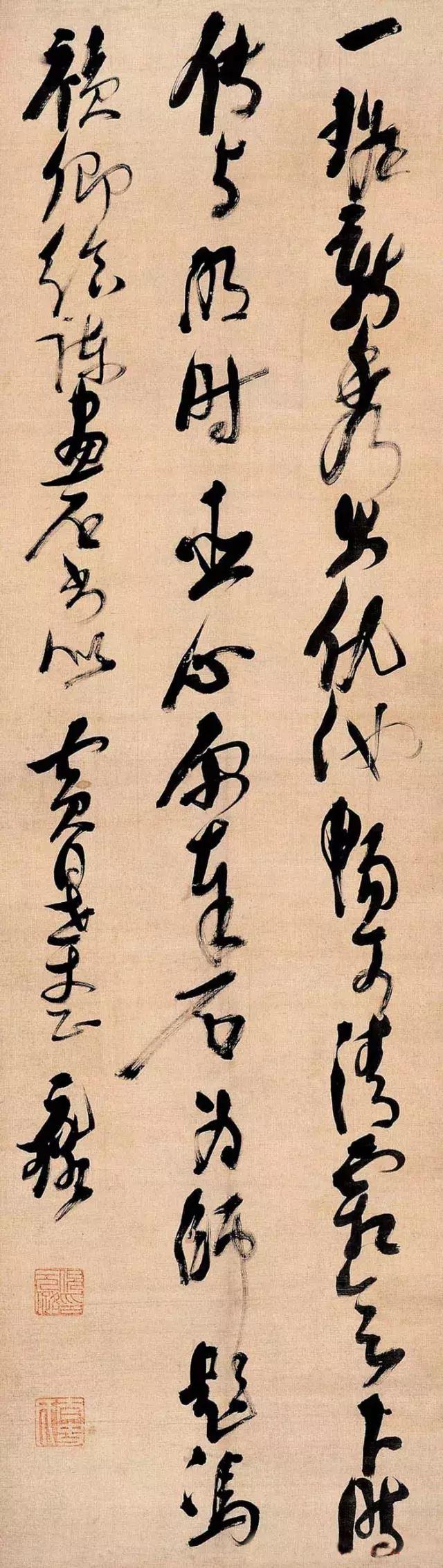 十大著名书法家及其作品,中国当代前十名书法家及代表作品