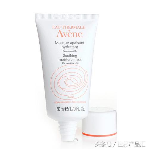 敏感肌肤怎么修复雅漾,雅漾适合敏感肌肤用吗