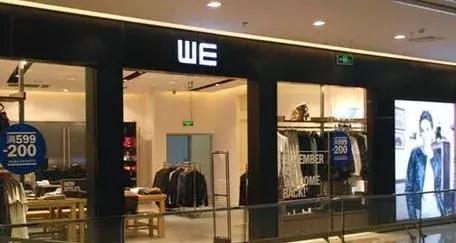 zara快时尚成功的内部因素,hm和zara品牌定位