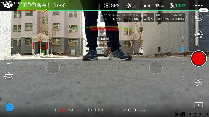 大疆御mavicair2拍摄桂林,大疆御mavicair2镜头向下拍摄
