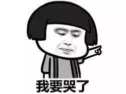 在北京的一套房，出了国能买些啥，看完扎心了老铁