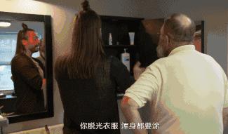 直男杠上Gay天团,是一种怎样的体验?