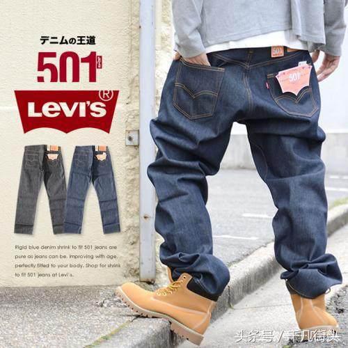永不过时的经典牛仔裤,永不过时牛仔裤原版