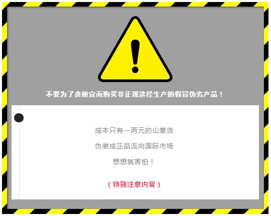 来看看票圈的商人是如何自制YSL口红和CPB唇釉，成本竟不到2块钱