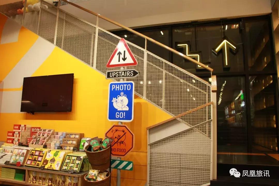 韩国自由行攻略2018在线观看电影,韩国自由行攻略2018在线观看视频