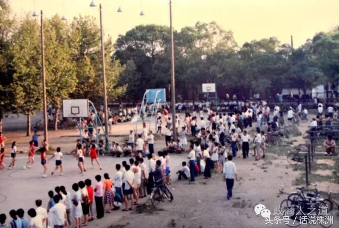 记忆中的俱乐部,记忆中的株洲渌口站