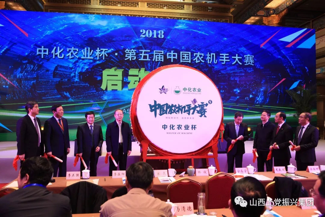 扎根基层为振兴乡村贡献力量,振兴小镇党委书记牛扎根