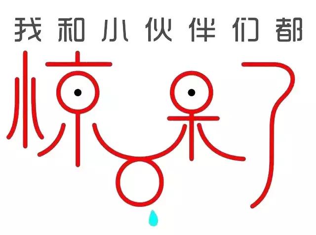 中医泌尿系统疑难杂症,尿路方面的名医