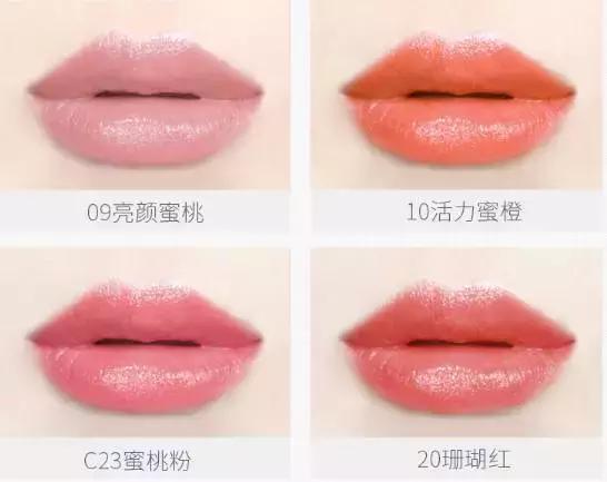 大牌自制口红推荐哪款好用,自制变色口红推荐哪款好用