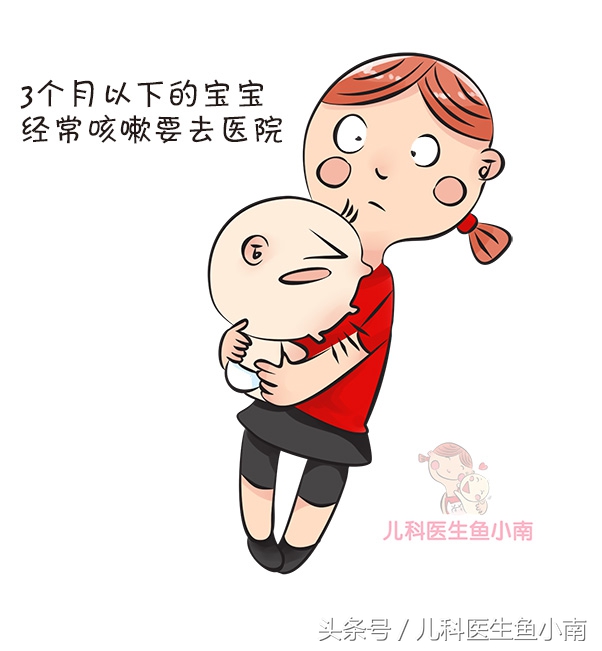 宝宝咳嗽半年了到底要怎么才能好,宝宝咳嗽怎么回事一般几天好