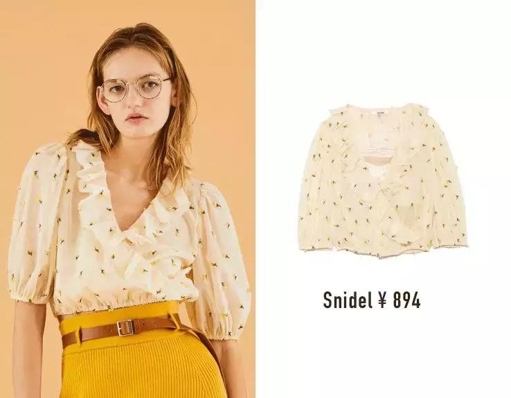 小众轻奢单鞋秋冬搭裙子,仙气裙子搭配的小白鞋推荐