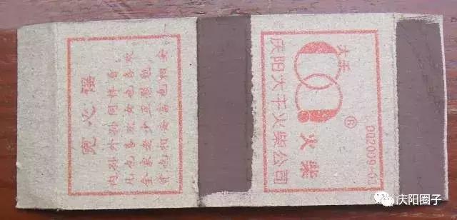 为什么甘肃人把“爸”叫“大”，尤其庆阳人！