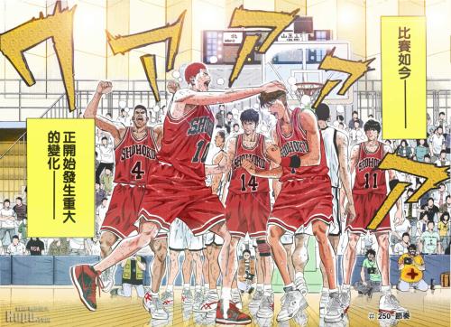 灌篮高手樱木扣进此球的那一刻,这24个人心里都在想啥?