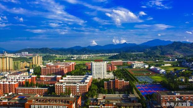 牛气！宜春学院入选“2018中国最好大学”快来给她打call！