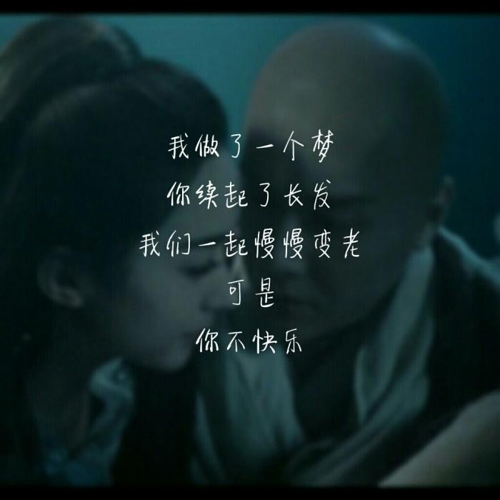 世人谓我恋长安后半句,世人谓我恋长安下一句是谁写的