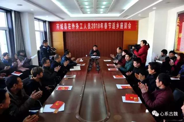 最是一年春好处正楷毛笔字,最是一年春好处观花赏柳正当时