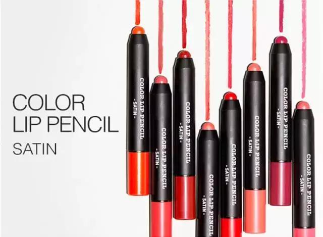 大牌自制口红推荐哪款好用,自制变色口红推荐哪款好用