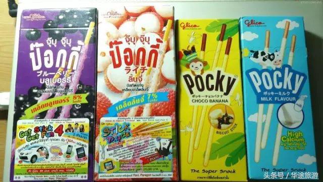 在泰国购物必买的礼物清单,泰国免税店必买的好货清单