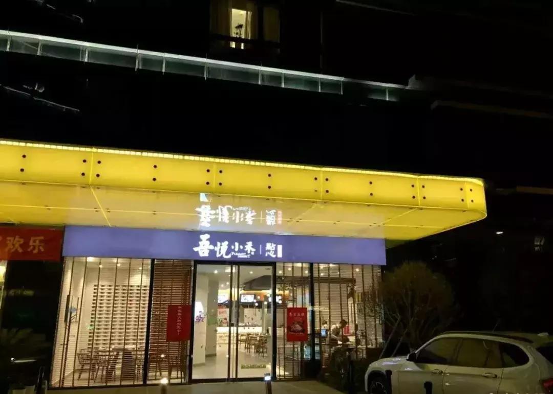 燕窝的推荐卖点,燕窝推荐品牌老人吃