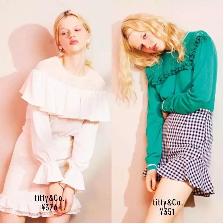 从裙子到套装,早春必备单鞋惊艳从头到脚