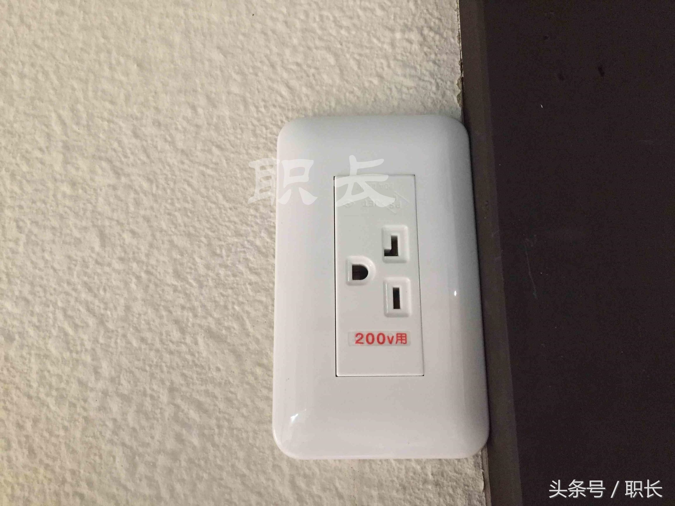 中国国内用的电器如何在日本能用,日本的电器能直接在国内用吗