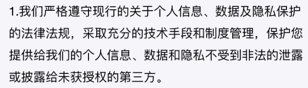 众安真能买吗,众安是不是真的