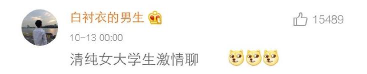 笑到抽筋的群名称,你见过的最好笑的群名是什么